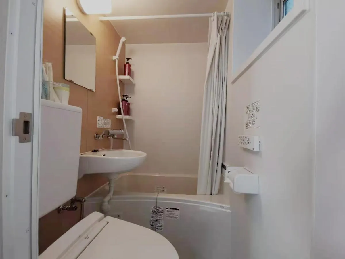 Yuyu-Wa-3 --Self Check-In -- Room Number & Password Is In The Following Email Tokyo Guest house